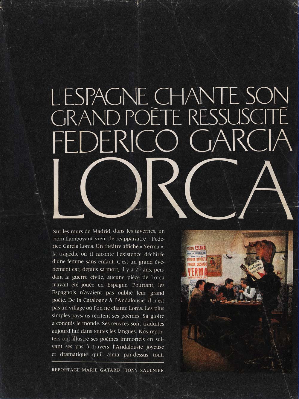 Lorca-5